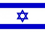 Israel Flag