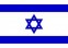 Israel Flag
