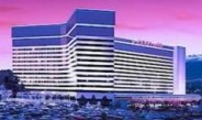 Peppermill Casino Hotel in Reno is expanding.