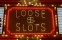 Skill-Based Slots Are Rising as US Players Seek More Control